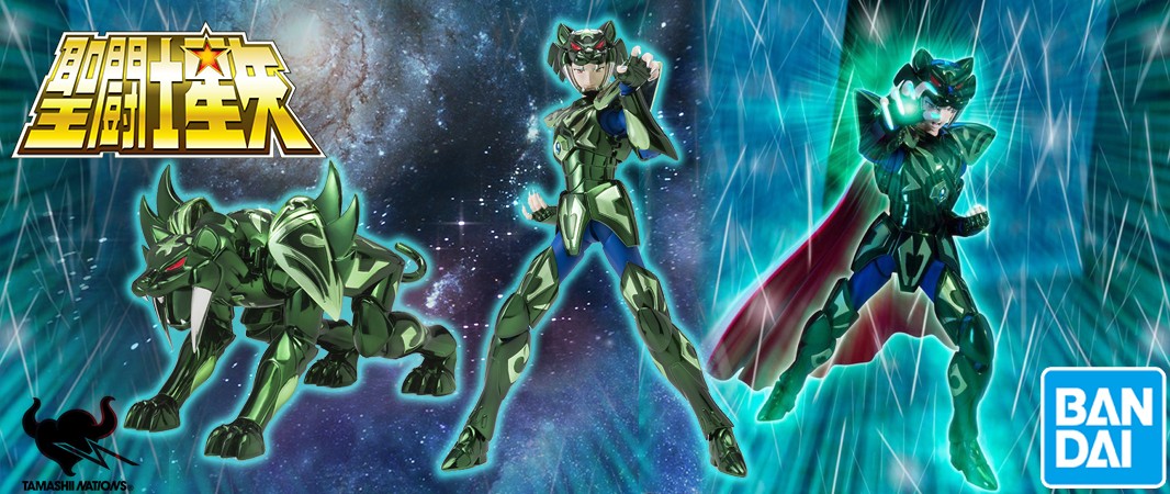 Saint Seiya